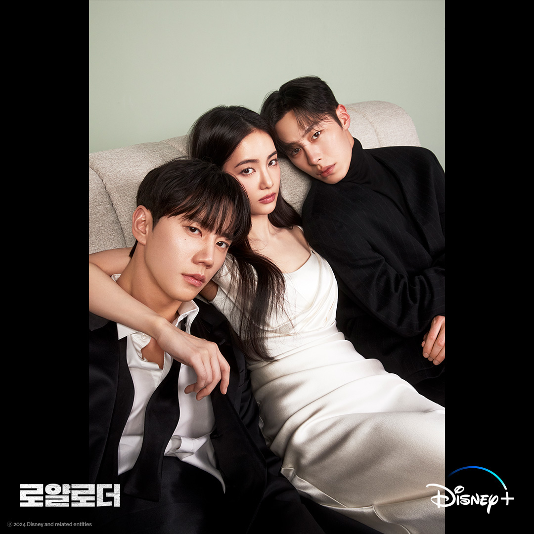 Lee Jae Wook, Hong Su Zu, And Lee Jun Young Stun In “The Impossible Heir” Concept Photos