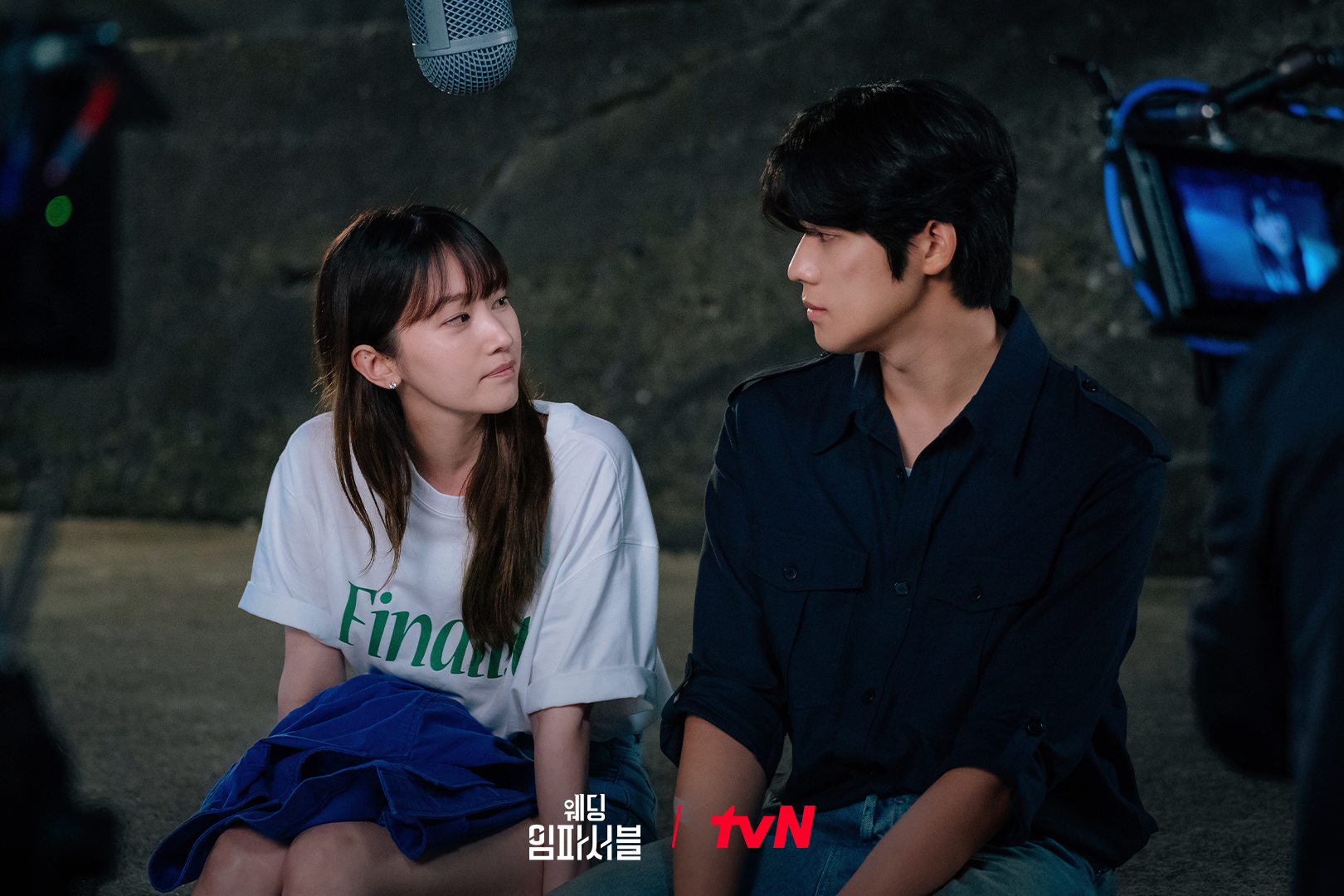 Choi Tae Joon And Kang Sung Yeon To Make Special Appearances In