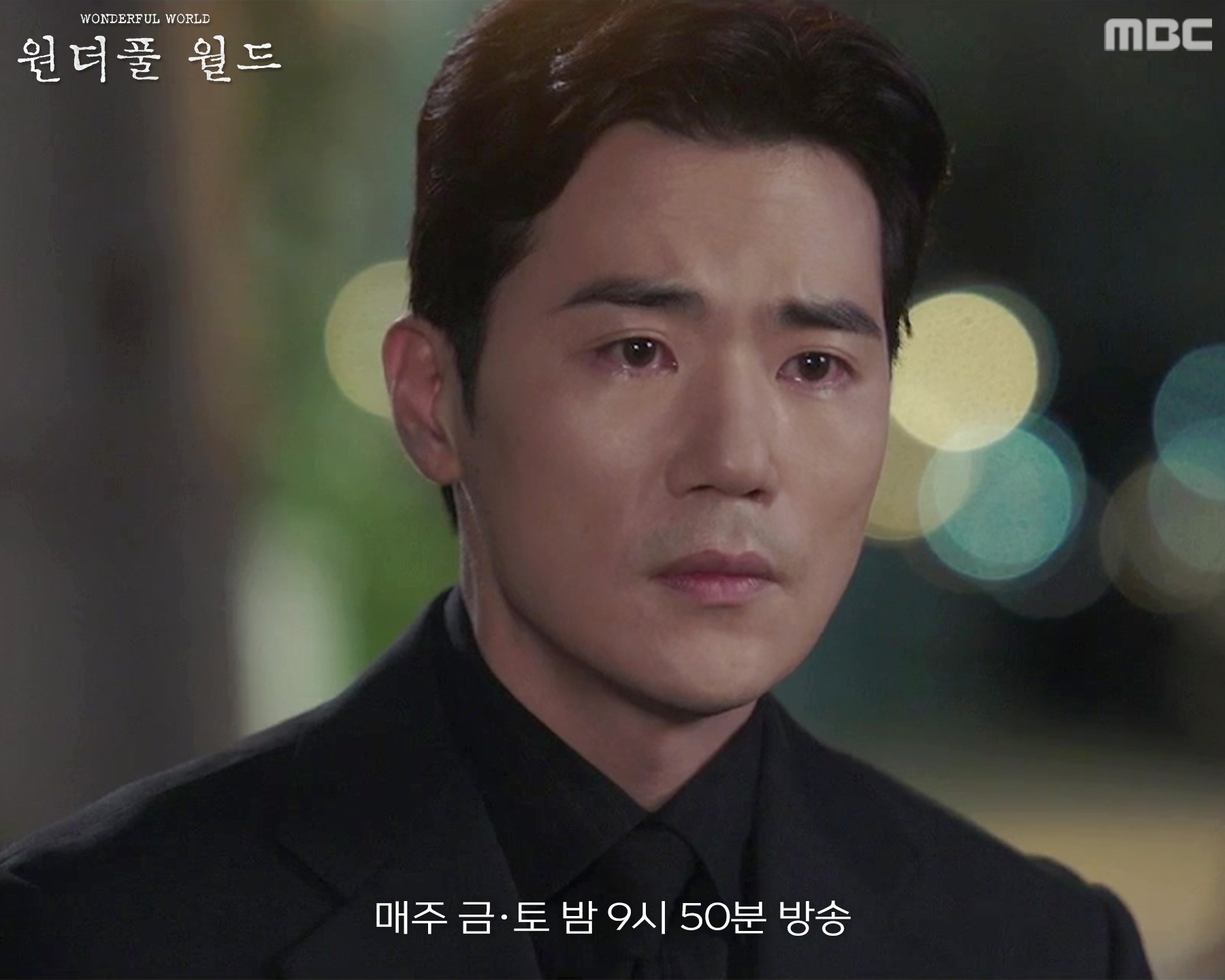 Kim Kang Woo Embraces Kim Nam Joo Tightly During Their Emotional Reunion In “Wonderful World”